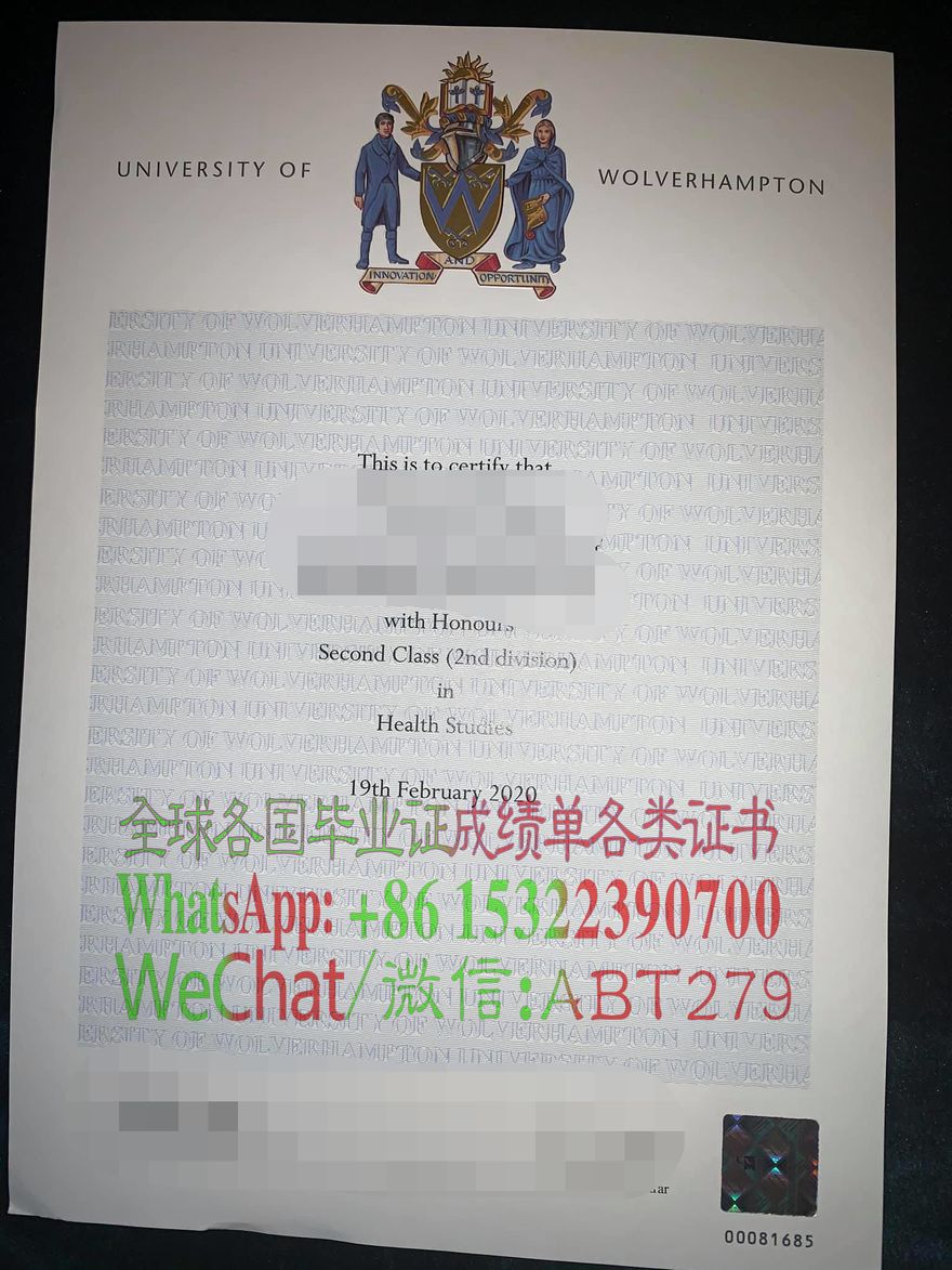 可以做伍尔弗汉普顿大学学位证书 可以做伍尔弗汉普顿大学学位证书