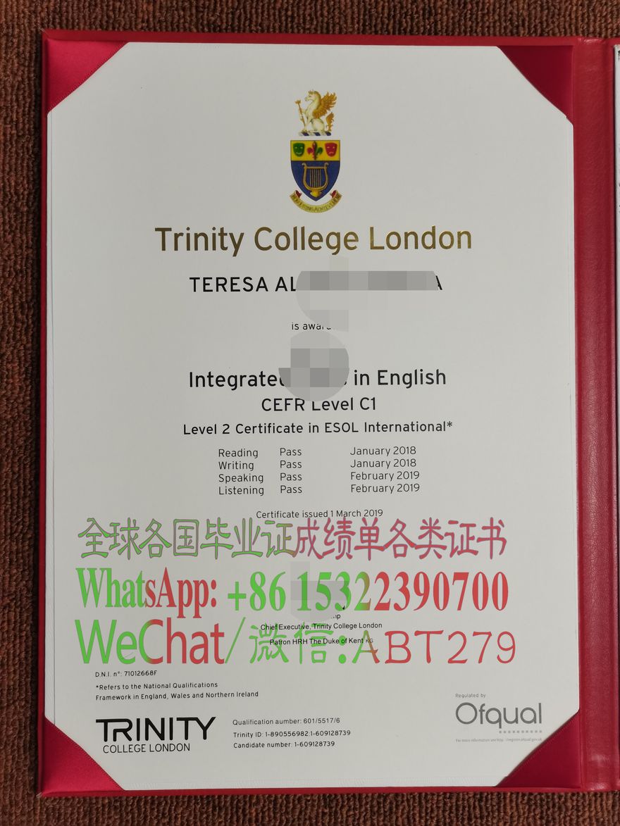 可以做伦敦圣三一音乐学院学位证书 可以做伦敦圣三一音乐学院学位证书