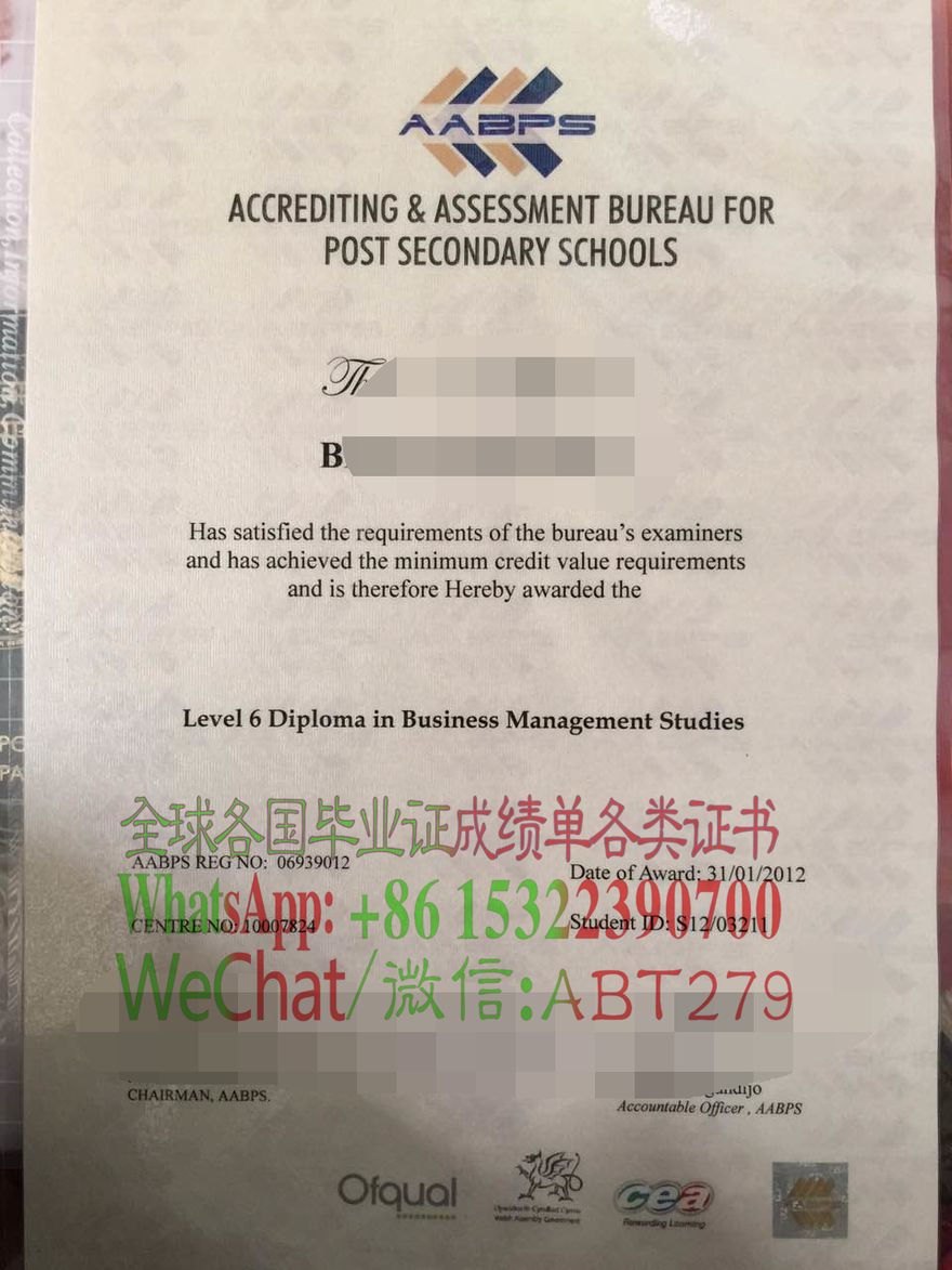 可以做可以办AABPS商业管理研究六级毕业证毕业证 可以做可以办AABPS商业管理研究六级毕业证毕业证