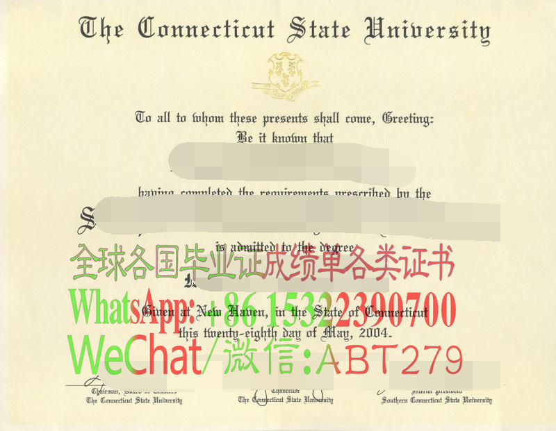 康涅狄格州立大学学位证书作假 康涅狄格州立大学学位证书作假