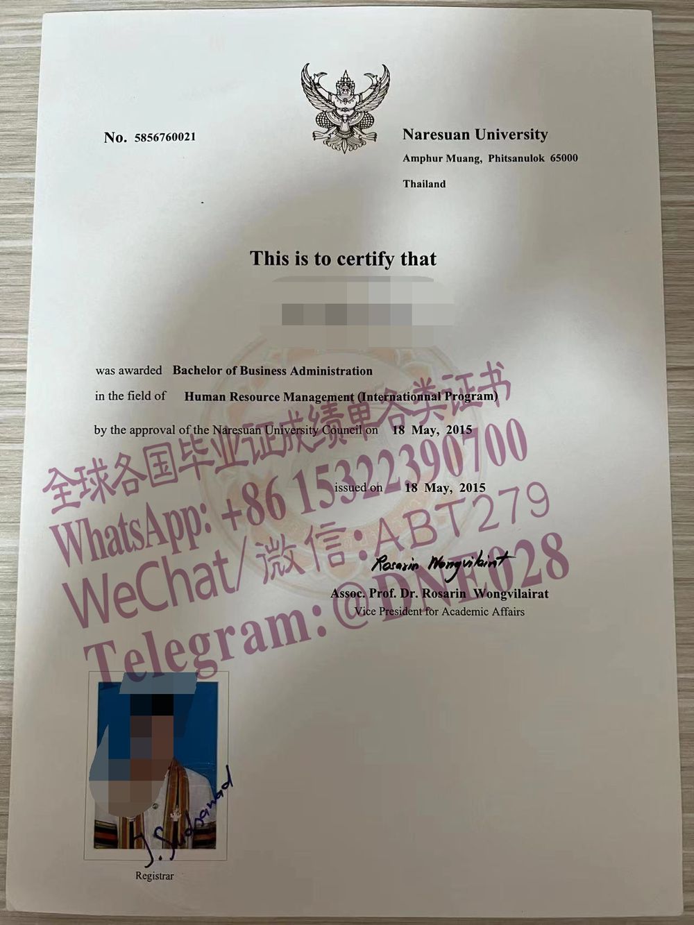 办理购买泰国那瑞宣大学毕业证成绩单 办理购买泰国那瑞宣大学毕业证成绩单