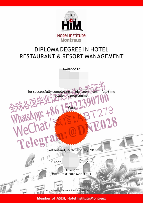 办理购买美国诺斯伍德大学合作瑞士蒙特勒酒店管理学院文凭成绩单 办理购买美国诺斯伍德大学合作瑞士蒙特勒酒店管理学院文凭成绩单