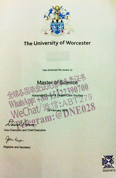 办理购买英国伍斯特大学毕业证成绩单 办理购买英国伍斯特大学毕业证成绩单