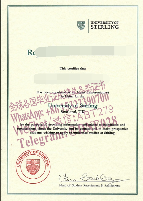 办理购买英国斯特灵大学毕业证成绩单 办理购买英国斯特灵大学毕业证成绩单