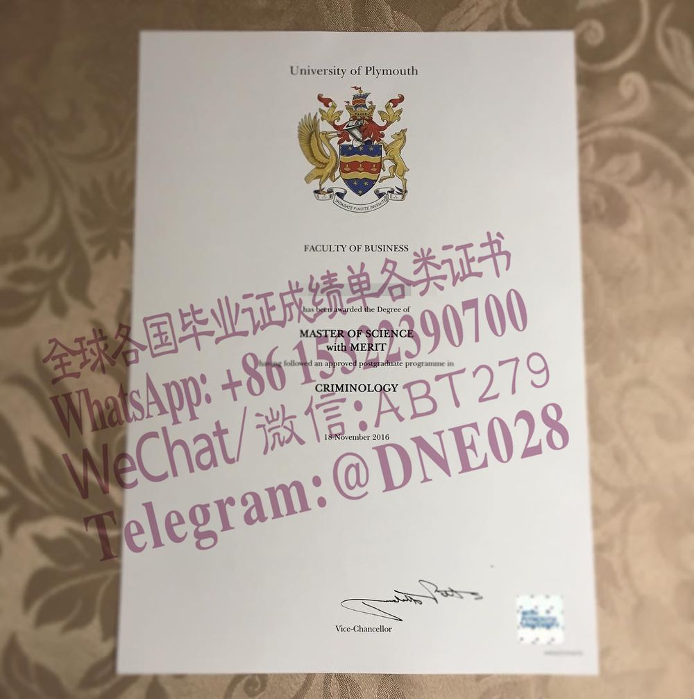 办理购买英国普利茅斯大学毕业证成绩单 办理购买英国普利茅斯大学毕业证成绩单