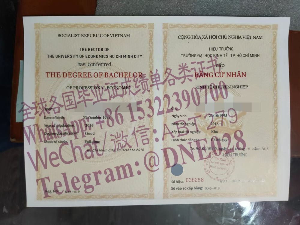 办理购买越南胡志明市经济大学毕业证成绩单 办理购买越南胡志明市经济大学毕业证成绩单