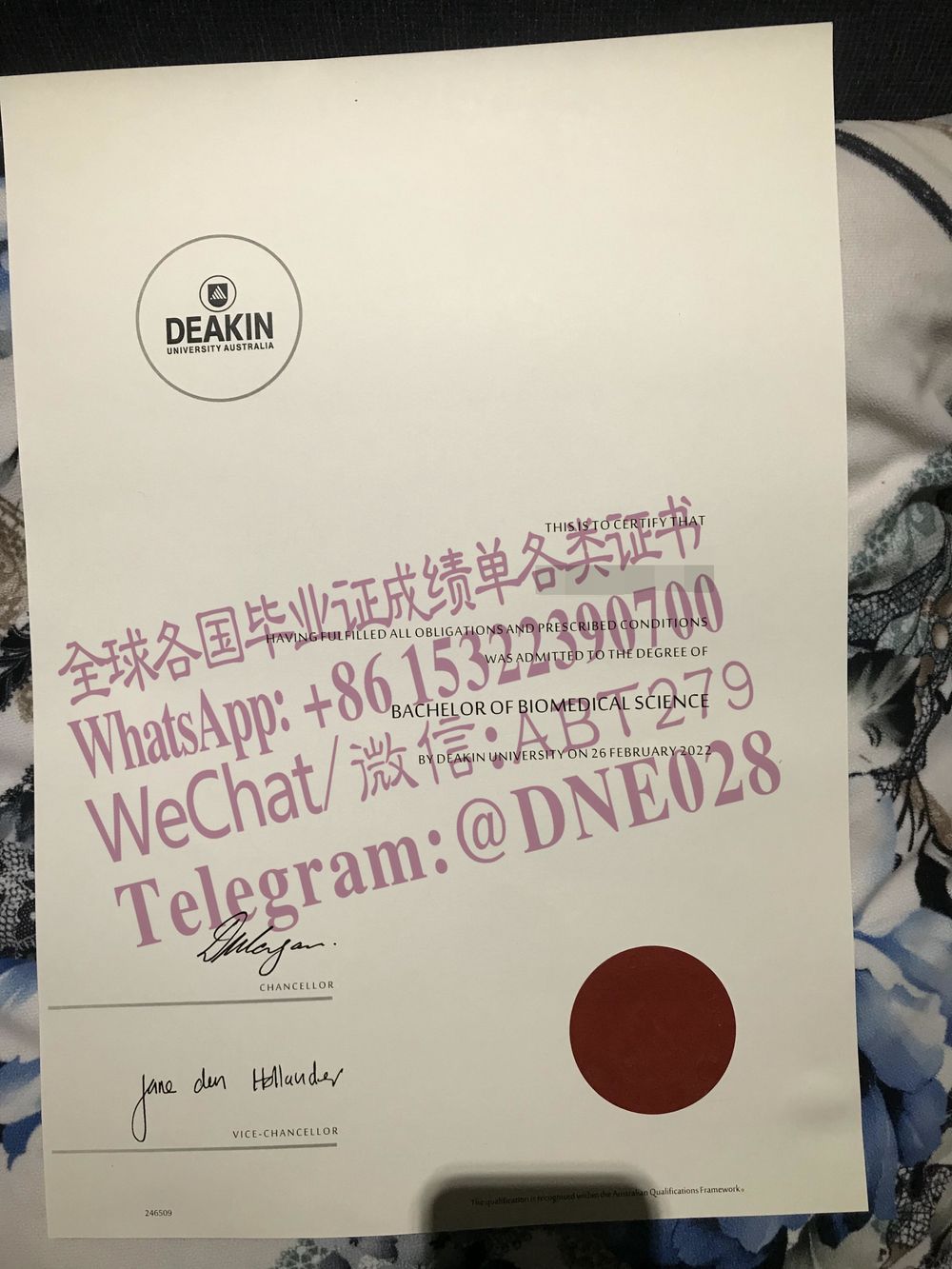 办理购买迪肯大学学位毕业证成绩单 办理购买迪肯大学学位毕业证成绩单
